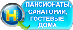 Курортное (Феодосия) пансионаты, базы отдыха, гостевой дом Курортное Крым 2020